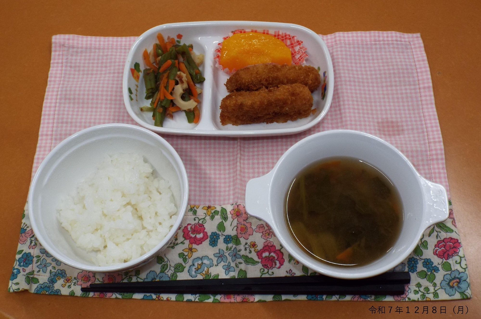 令和7年12月8日(月) 給食